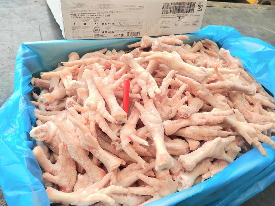 卷入“漂白鸡爪”事件，002407最新回应！