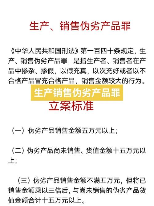 中免集团：对冒用公司名义虚假宣传、招商、加盟或非法销售“零容忍”