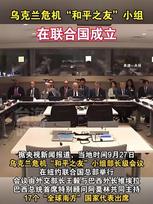 欧盟称正与美国沟通霍尔木兹海峡通航问题