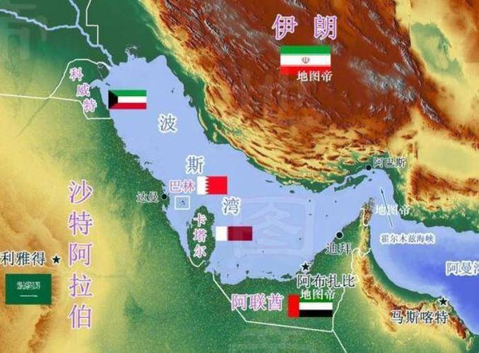 霍尔木兹海峡局势紧张 中方呼吁各方停止军事行动