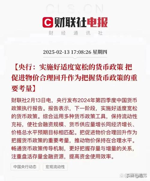 长电科技：公司保持随行就市的价格策略