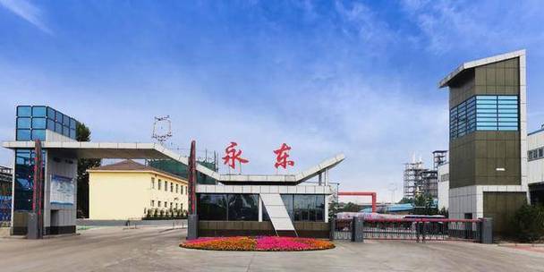 永东股份：截至2026年3月10日公司股东总户数为17894户