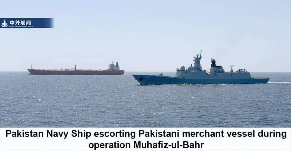 报道:过去10天内有三艘巴基斯坦油轮驶过霍尔木兹海峡