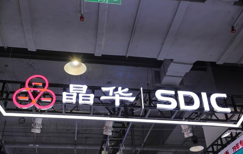 晶华微：公司主营业务为高性能模拟及数模混合集成电路的研发与销售