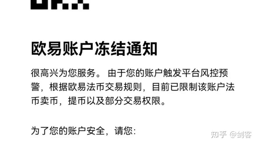 铜、铝等所有合约突然全部暂停交易 伦敦金属交易所称正在解决问题