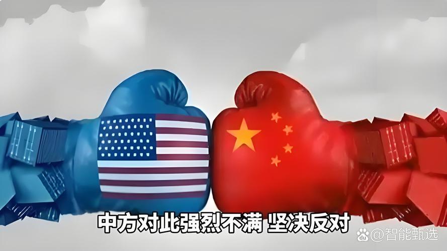 美伊战争舆论审查趋严 特朗普及其官员联手施压美国媒体