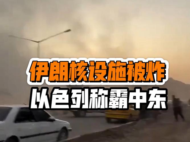 特朗普称打击伊朗哈尔克岛的石油基础设施仍是选项