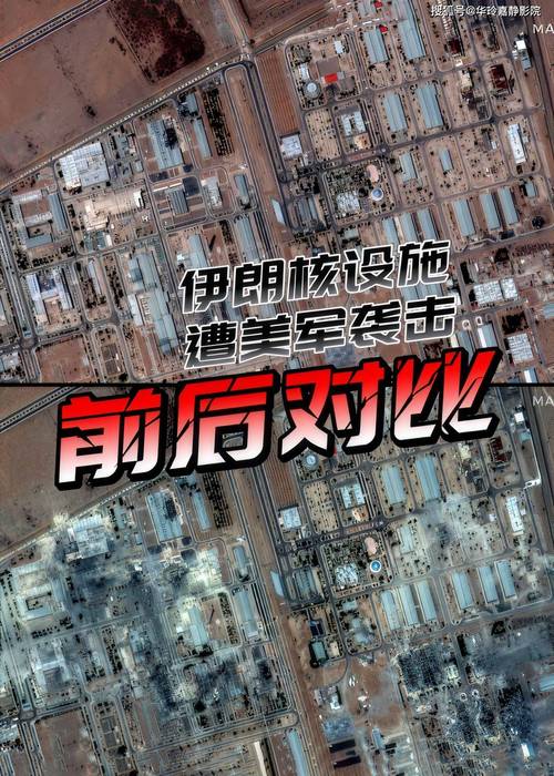 特朗普称打击伊朗哈尔克岛的石油基础设施仍是选项