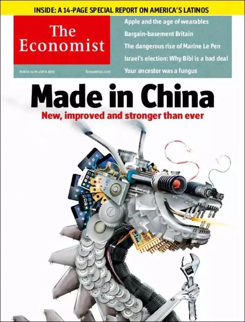 加拿大亿万富翁史密斯收购《经济学人》杂志26.9%股份