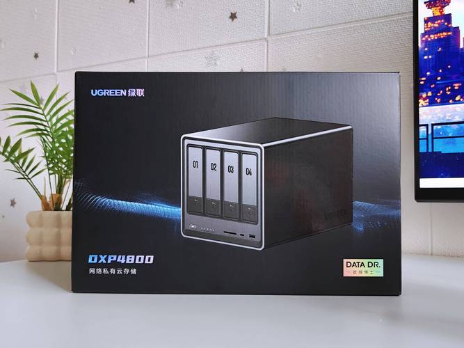 绿联科技：公司NAS在售机型可部署OpenClaw的产品型号包括DXP系列等机型