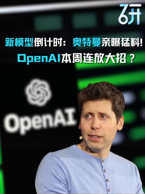 OpenAI可能欠马斯克什么 xAI 大举招聘