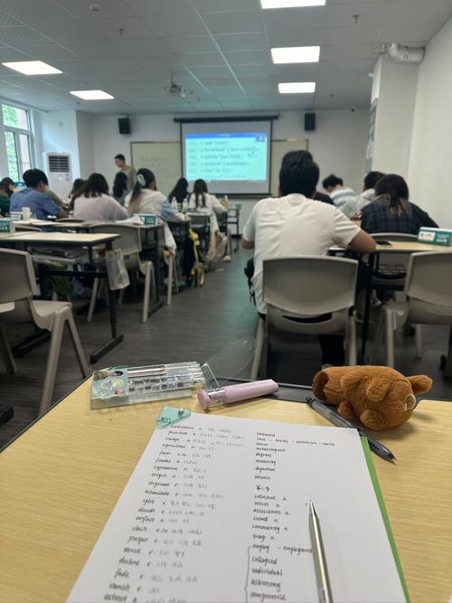 新东方英语在线学习（新东方在线英语课）