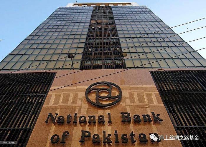 法巴银行依托2030年战略计划发力资产管理业务增长