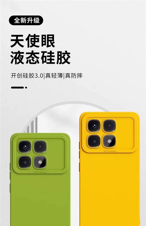 神舟手机（神舟手机壳属于什么档次）