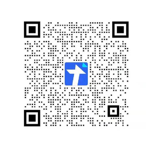 和田公务员考试信息网（和田公务员网站）