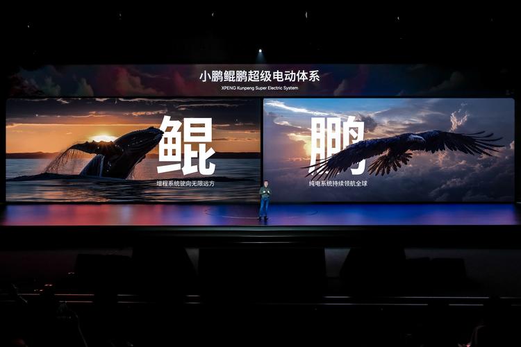 鲲途科技周鹏：好产品不应教育市场，而要契合未来一段时间内真实需求