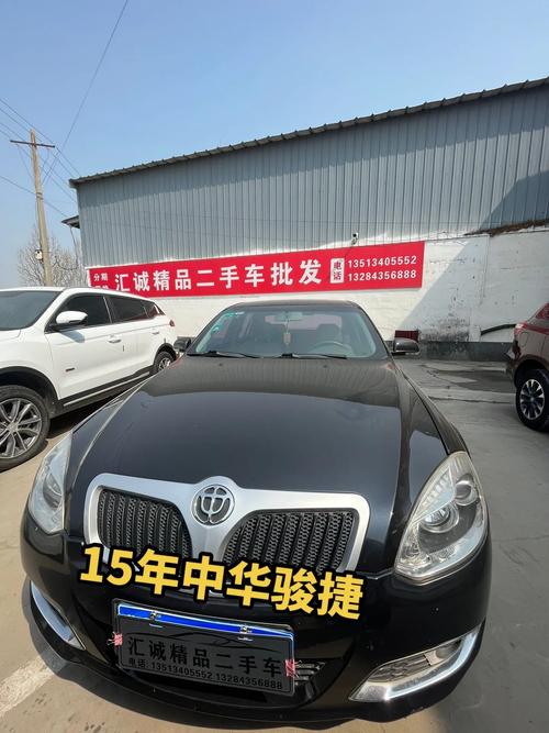 骏捷汽车（骏捷汽车多少钱）