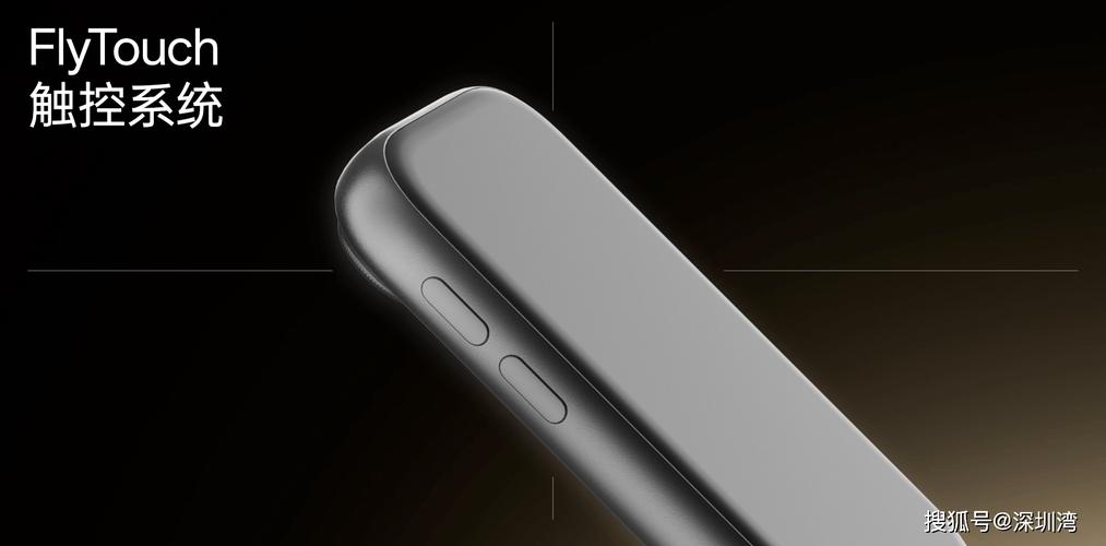 雷鸟手机官网（雷鸟手机官网下载）