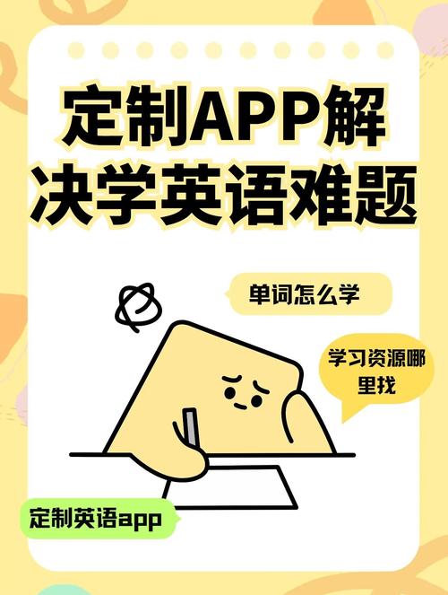 青少年在线英语（青少年英语网站）