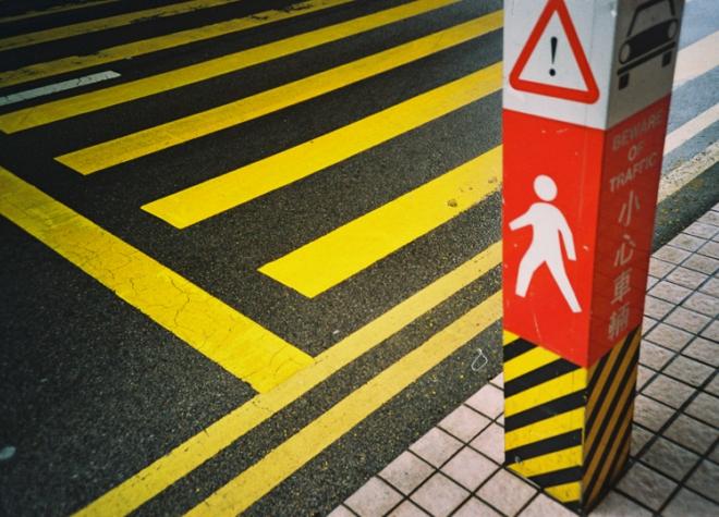 慧聪集团于3月18日上午起短暂停牌